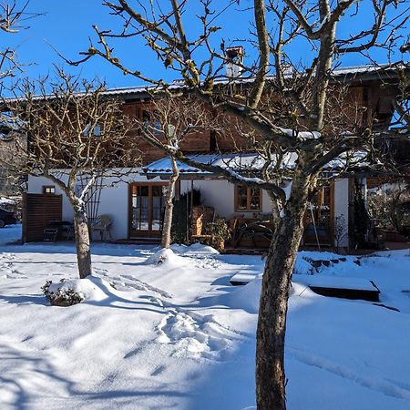 Ferienwohnung Roesslstube 鲁波尔丁 外观 照片